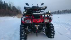 Stels ATV 300B, 2014 