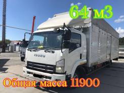 Isuzu Forward, 2010 в Новосибирске Isuzu Forward. Грузовик , 2010 г. в. Будка 64 м3, 7 000 кг., 4x2