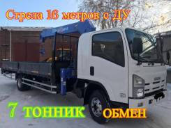 Isuzu Forward, 2012 в Новосибирске Isuzu Forward. Самогруз , 2012 г. в. стрела 16 метров, 7 000 кг., 4x2