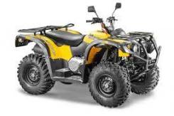 Stels ATV 500YS Leopard ST, 2023 