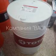 Масло полусинтетическое Totachi NIRO HD CI-4/SL 10W-40 1л розлив во Владивостоке Totachi. 10W-40, полусинтетическое, 1,00 л.