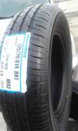 Toyo NanoEnergy 3, 175/70R14 в Бийске Toyo NanoEnergy 3. Летние, 2018 год, новые