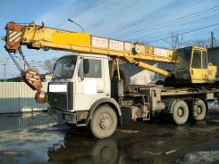Ивановец КС-45717А-1, 2007 в Челябинске Ивановец КС-45717А-1. Продам автокран МАЗ Ивановец 25 тонн 2007г