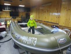      Tohatsu 9.8  Yamaha 9,9 