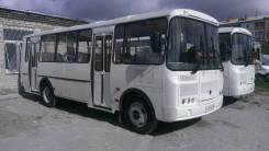 ПАЗ 423404, 2019 в Благовещенске ПАЗ 423404. ПАЗ 4234-04, 30 мест, В кредит, лизинг