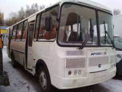 ПАЗ 4234-04 автобус в наличии, 2019 в Москве ПАЗ 423404. Продаём автобусы ПАЗ 4234-04, 30 мест, В кредит, лизинг