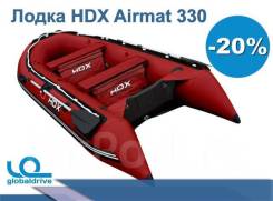 Надувная лодка HDX Airmat 330 с надувным дном в Иркутске HDX Oxygen Airmat. 2019 год год, длина 3,30 м.