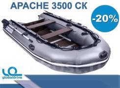 Лодка ПВХ Apache 3500 в Иркутске Лодка ПВХ Apache 3500. 2019 год год, длина 3,50 м.