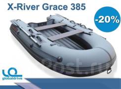 Российская Надувная лодка ПВХ X-River Grace 385 в Иркутске X-River Grace 300. 2019 год год, длина 3,85 м.
