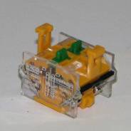 4502157H  2xNO -  Dhollandia E0341   