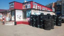 Goform, 215/70 R16 в Чите Goform. Зимние, без шипов, 2019 год, новые