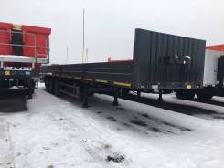 Тонар 97461 борт коники, 2019 в Москве Тонар 97461. Бортовой полуприцеп тонар в наличии, 29 000 кг.