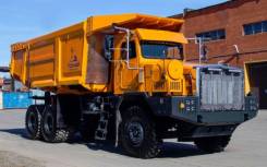 Тонар, 2019 в Москве Тонар. Самосвал 7501 , 60 000 кг., 6x4