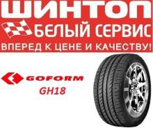 Goform GH18, 225/45R17 во Владивостоке Goform GH18. Летние, 2019 год, новые
