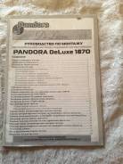 Pandora Deluxe 1870    