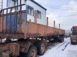 Cimc Avic, 2015 в Усть-Куте Cimc Avic. П/прицеп 50тн., 50 000 кг.