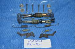 Пружины барабанных тормозов Toyota Allion/Premio NZT240/Celica ZZT230/Opa ZCT10/Wish ZNE10/Vista ZZV50, задний в Барнауле Пружины барабанных тормозов Toyota Allion/Premio NZT240/Celica ZZT230/Opa ZCT10/Wish ZNE10/Vista ZZV50, задний