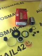 77A1212 Master Kit ремкомплект тормозного суппорта в Кемерово Ремкомплект суппорта. Mazda Atenza, GG3P, GG3S, GGEP, GGES, GH5AP, GH5AS, GH5AW, GH5FP, GH5FS, GH5FW, GHEFP, GHEFS, GHEFW, GY3W, GYEW Mazda Mazda6, GG...