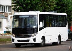 ПАЗ Вектор Next, 2019 в Москве ПАЗ Вектор Next. ПАЗ 320405-04 Вектор Next (дв. ЯМЗ, EGR Е-5, Межгород - 25/41, мягкие с, 25 мест, В кредит, лизинг