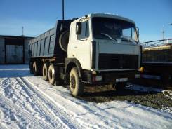 МАЗ, 1994 в Екатеринбурге МАЗ. 64229032, 14 860 куб. см., 23 650 кг., 6x4