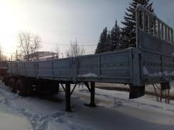 Сзап 9340, 2001 в Челябинске Сзап 9340. Полуприцеп, 14 500 кг.