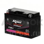 Аккумулятор RDrive eXtremal Iridium YT9B-4емк.8А/ч п. т.115а в Уссурийске Аккумуляторы.