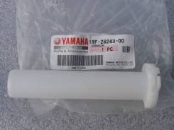   Yamaha 1RF-26243-00-00 3Y1-26243-01-00 TTR250 XT350 XT600E 