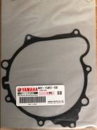    4GY-15451-00-00 Yamaha TTR250 TT-R250 TT250R 