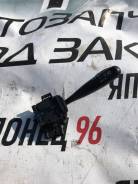 Переключатель света Toyota VITZ/Platz/Funcargo/Corolla 84140-12510 в Екатеринбурге Блок подрулевых переключателей. Toyota: Platz, ist, Allex, Vitz, Corolla Axio, Porte, RAV4, WiLL Vi, Echo, Corolla, Yaris Verso, Probox, Funcargo, Rau...