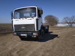 МАЗ 543302-2120, 2004 в Благовещенске МАЗ 543302-2120. Продаётся МАЗ, 11 150 куб. см., 18 000 кг., 4x2