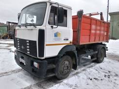 Рарз МКЗ-33300, 2012 в Екатеринбурге Рарз МКЗ-33300. Продам мусоровоз МКЗ-33300