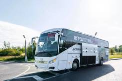 Higer, 2019 в Москве Higer. Туристический автобус KLQ6128LQ, 53 места, В кредит, лизинг