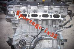 Двигатель G4NA Sportage 14- IX 35 2.0 в Москве Двигатель в сборе. Hyundai ix35 Kia Sportage G4NA