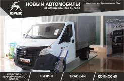 ГАЗ ГАЗель Next A21R22, 2019 в Кемерово ГАЗ ГАЗель Next A21R22. Газель Next!, 2 800 куб. см., 1 500 кг., 4x2
