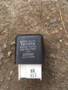 Реле Тойота Таун Айс Ноах в Иркутске Реле. Toyota: Windom, Regius Ace, Corona, Lite Ace, Ipsum, Sprinter Trueno, Corolla, Regius, Sprinter, Vista, Caldina, Sprinter Carib, Century, Estima...