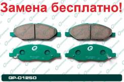 Колодки Gbrake GP01250 в Уссурийске Колодки тормозные. Nissan: Wingroad, Cube Cubic, Tiida, Latio, Bluebird Sylphy, Cube, Sylphy, Tiida Latio, AD, March, Note, Livina Mitsubishi Lancer...