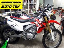 Motoland XR250, 2022 