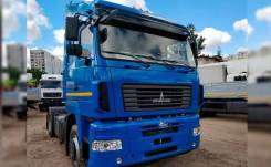 МАЗ 5440Е9-520-031, 2019 в Москве МАЗ 5440Е9-520-031. Тягач 4х2 Mercedes, 4x2