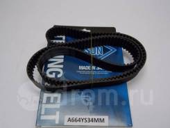 Ремень ГРМ 1UZ 2UZ 3UZ Toyota 1356859095 A664YS34MM SUN в Новосибирске Ремень ГРМ. Toyota: Crown, Soarer, Sequoia, Tundra, 4Runner, Crown Majesta, Land Cruiser, Celsior Lexus: LS400, GX470, SC300, GS350, SC400, GS460, SC4...