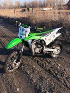 Kawasaki KX 85, 2014 