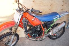 Honda CR 80, 1994 