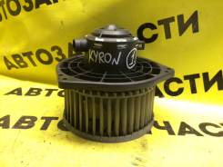 Моторчик печки Ssang Yong Kyron в Барнауле Мотор печки. SsangYong Actyon, CJ, CK SsangYong Actyon Sports, QJ SsangYong Kyron, DJ Двигатели: D20DT, D20DTF, G20, G23D, D20DTR