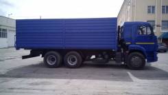 Планета 552910, 2019 в Москве Планета 552910. Камаз 552910 бортовой, 6x4