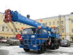 Клинцы КС-55713-1К-4, 2019 в Москве Клинцы КС-55713-1К-4. КС 55713-1К-4 автокран 25т. (Камаз-65115) Овоид, 11 700 куб. см., 31,00 м.