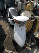 Honda Dio AF34, 1998 