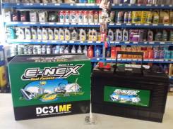 NEW !   E-Nex DC31MF 100    ! 