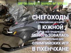 BRP Ski-Doo Expedition LE, 2016 