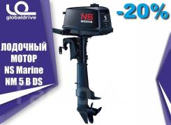 Лодочный мотор Nissan-Tohatsu 5 л. с 2т. новый. Гар-я 5 лет в Иркутске Tohatsu. 5,00 л.с., 2-тактный, бензиновый, нога S (381 мм), 2019 год