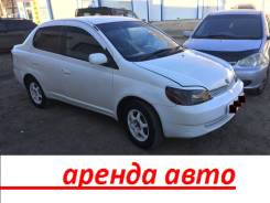 , Аренда авто от 800 рублей! , аренда с выкупом. в Комсомольске-на-Амуре Toyota. Без водителя