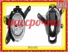 Противотуманная ФАРА CV Cruze (J300, J305) `09-12 LH (Китай FR)(Рассрочка)№3, левая/правая передняя в Томске ПРОТИВОТУМАННАЯ ФАРА CV CRUZE (J300, J305) `09-12 LH (Китай FR)(Рассрочка)№3